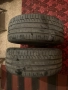 Продавам две нови гуми “Континентал Премиум Контакт -6” НОВИ, снимка 7
