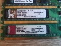 RAM DDR2 4GB 2x2GB Kingston Adata 667mhz 800mhz, снимка 8