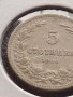 Монета 5 стотинки 1906г. Цар Фердинанд първи Български за КОЛЕКЦИОНЕРИ 27465, снимка 5