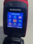 GSM Телефон Самсунг Samsung SGH-C270 , Samsung C270, снимка 11