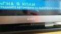 SONY BRAVIA 40инча, снимка 5