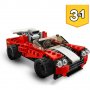 LEGO 31100 Creator Спортен автомобил, строителна играчка, конструктор ЛЕГО, 134 части, снимка 3