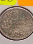 Монета 20 стотинки 1906г. Цар Фердинанд първи Български за КОЛЕКЦИОНЕРИ 32966, снимка 5