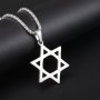 Колие Звездата на Давид два модела, снимка 4
