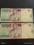 Две Банкноти 1000 рупия Индонезия стари редки за КОЛЕКЦИЯ ДЕКОРАЦИЯ 50791, снимка 1