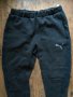 Puma Evostripe Spaceknit Cotton - страхотно мъжко долнище, снимка 4