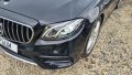 Mercedes E220 AMG packet W213 2017г. на части, снимка 7
