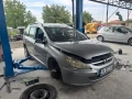 Пежо 307 1.6 HDI 2005 Г 5 ск само на Части , снимка 6