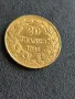 20 Белгийски Франка Леополд I 1865 година, снимка 6