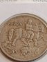 Стара монета 10 лева 1930г. България Хан Крум за КОЛЕКЦИОНЕРИ 43070, снимка 9