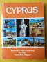 Атина и Кипър - 2 албума на английски език / Top 10 Athens  / Cyprus-Island of Venus. Picture guide), снимка 5