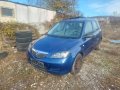 Mazda 2   2007г. 1.25i ЗА ЧАСТИ, снимка 2