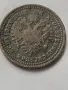 монета 1 кройцер 1851, снимка 2