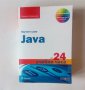 Научете сами Java за 24 учебни часа, снимка 1 - Специализирана литература - 40458680