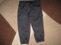7/8 долнище NIKE   дамско,С, снимка 3