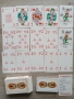 Стари карти за игра, снимка 1