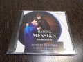 Handel - Messiah, снимка 1 - CD дискове - 37791416