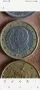Монети 1 и 2 евро и 50цента, снимка 16