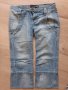 UB jeans дънки 7/8  под коляното , снимка 1 - Дънки - 28480413