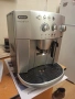 Кафемашина Делонги, delonghi magnifica esam 4200s , снимка 5