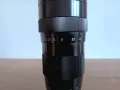 Ръчнофокусен обектив REVUE 240mm на резба М42, снимка 3