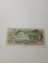 АВСТРИЯ БАНКНОТА 100 ШИЛИНГА 1969 Г , снимка 4