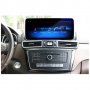 MERCEDES ML GL W166 (12-15) GLE GLS X166 (16-20) АНДРОИД НАВИГАЦИЯ 12,3'', 9456, снимка 4