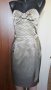 Златиста официална рокля - Dika ПРОМОЦИЯ👗🍀 S р-р👗🍀 арт.045, снимка 2