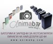 ANIMABG Студено бял COB светодиод 50W 220V, снимка 10