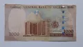 1000 найра Нигерия 2011 1000 найри Нигерия Африка, снимка 6