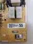 SAMSUNG UE55NU7093U Main board BN41-02662A BN94-12869H POWER BOARD BN44-00932C PANEL CY-NN055HGEV8H, снимка 7