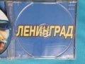 Ленинград – 2002 - Красный Смех(Punk, Ska), снимка 4