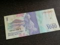 Банкнота - Индонезия - 1000 рупии UNC | 2016г., снимка 3