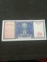 Банкнота Узбекистан - 12936, снимка 2