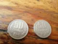 монети 50 стотинки , снимка 1