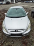 Peugeot 307 cc на части 1.6 бензин пежо 307, снимка 7