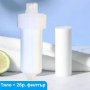 Универсален филтър за вода обогатен с витамин-C и подарък втори филтър, снимка 1 - Овлажнители и пречистватели за въздух - 43468085