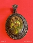 Медальон бижу орнаментиран черупка от АБАЛОН стил и класа 52190, снимка 6