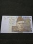 Банкнота Индия - 10432, снимка 4