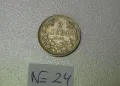 Монета от 2 лева 1913 година. Бог да пази България цар Фердинанд, снимка 1