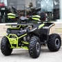 ТОП ЦЕНА! ATV BULLMAX POWERSPORT 150CC полуавтоматик - мощният мотор, 8” Гуми, С Теглич, снимка 9