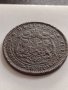Монета 10 стотинки 1881г. Стара рядка уникат над стогодишна за КОЛЕКЦИЯ 32901, снимка 9