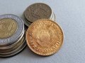 Монета - Югославия - 50 пара | 1981г., снимка 2