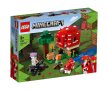 Kонструктор LEGO® Minecraft  21179 - Къщата на гъбите / 272 части , снимка 1 - Конструктори - 43251240
