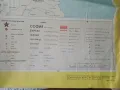 Административна карта Народна Република България - М 1:500000 - 1988г., снимка 5