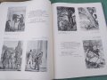 Давид Сасунский. Армянский народный эпос 1939г, снимка 10
