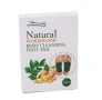 Детокс лепенки за крака с пелин и джинджифил – Natural Wormwood Body Cleansing Foot Pads, снимка 1