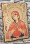 няма налична! Репродукция на Чудотворната икона на Света Богородица Седмострелна, снимка 4