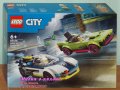 Продавам лего LEGO CITY 60415 - Преследване с полицейска кола, снимка 1 - Образователни игри - 43887950