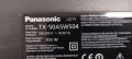 TX-50ASW504  TNP4G568 (1) (A)   TNPA5916 (1) (P)   V390HJ1-CE3   C500E06E01B V500HJ1-LE6  Rev.F2  V5, снимка 2